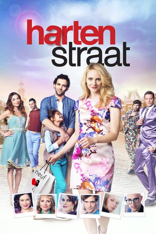 Постер: Hartenstraat