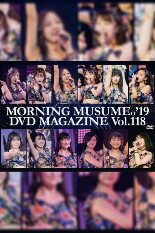 Постер: Morning Musume.'19 DVD Magazine Vol.118