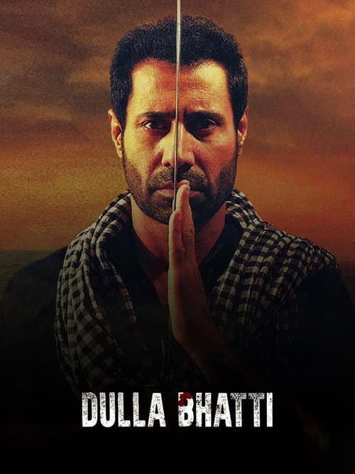Постер: Dulla Bhatti