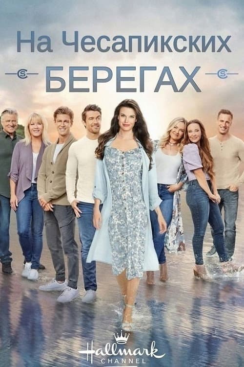 Кадр 2