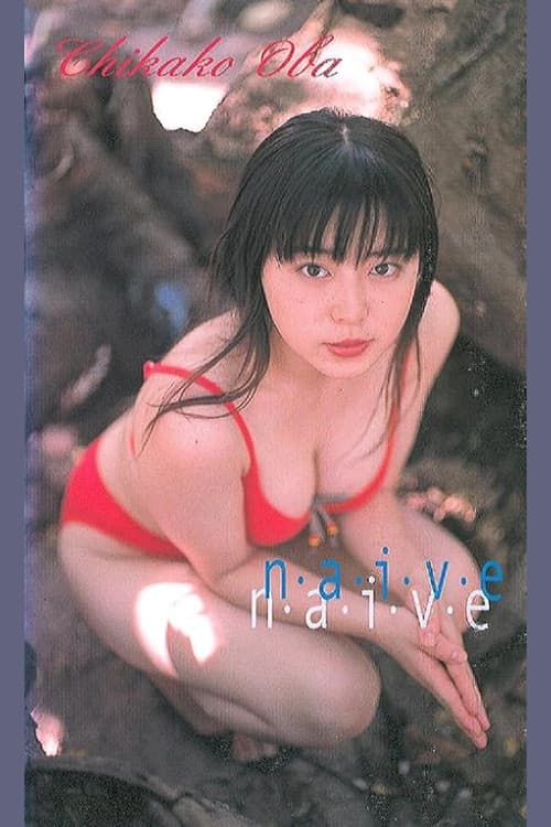 Постер: BREAK QUEEN「尾羽智加子/naive」