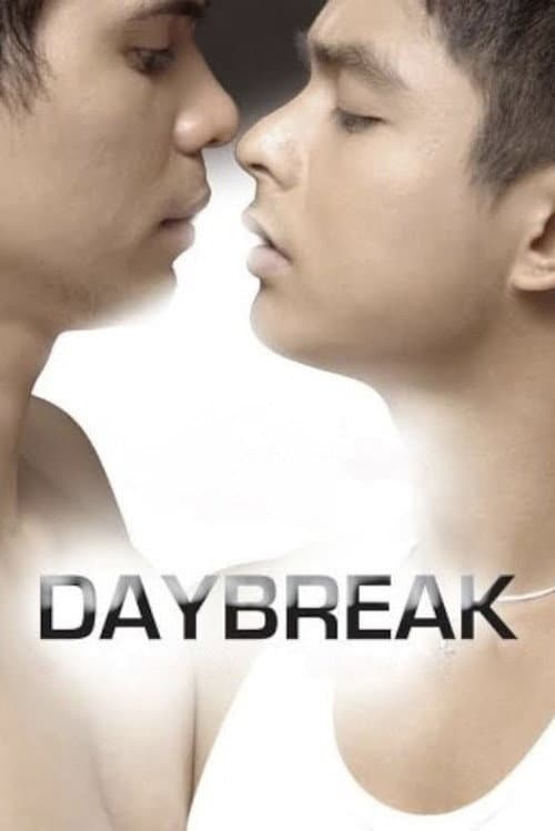 Постер: Daybreak