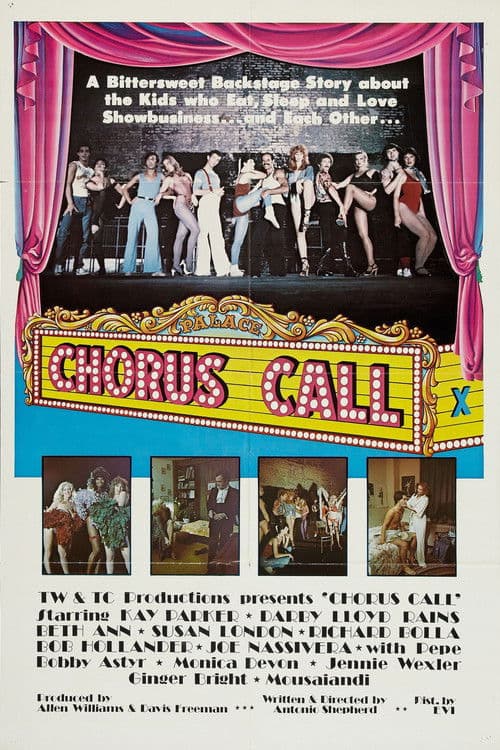 Постер: Chorus Call