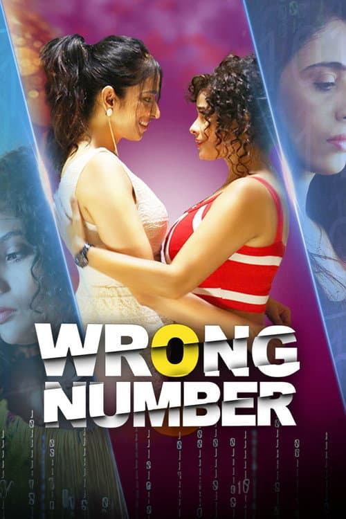 Постер: Wrong Number