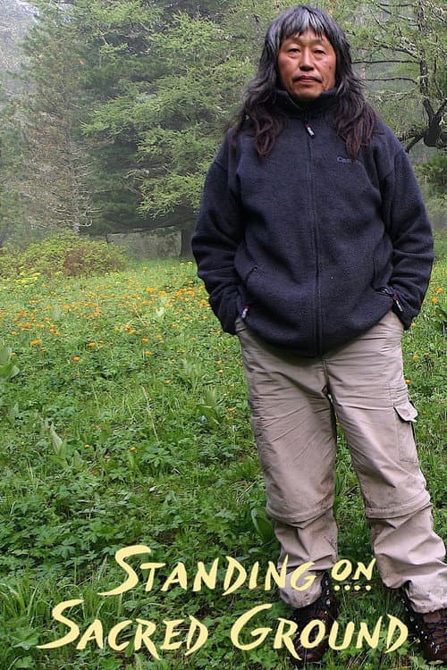 Постер: Standing on Sacred Ground