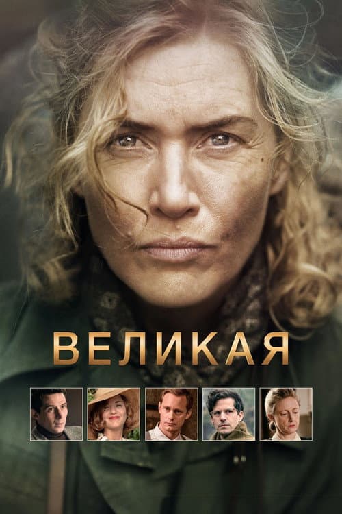 Кадр 8