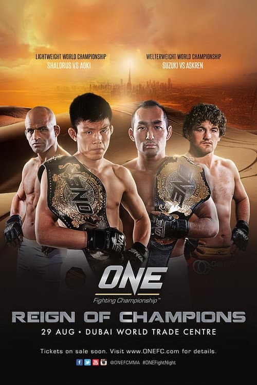 Постер: ONE Championship 19: Reign of Champions