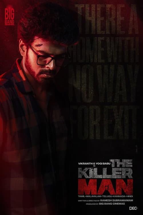 Постер: The Killer Man