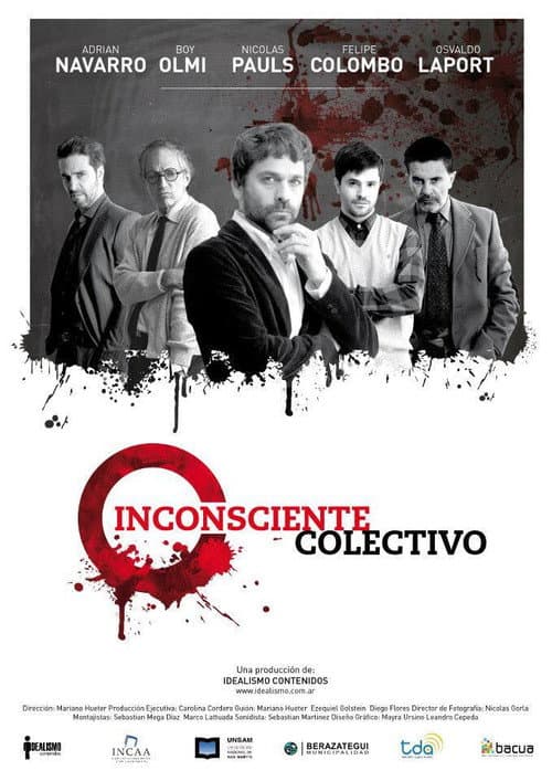 Постер: Коллективное бессознательное
