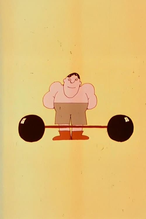 Постер: Lifting Safely