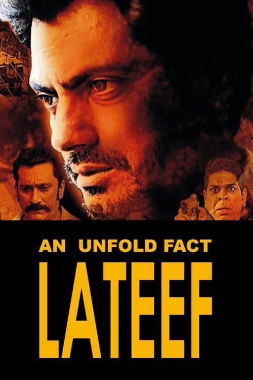 Постер: Lateef