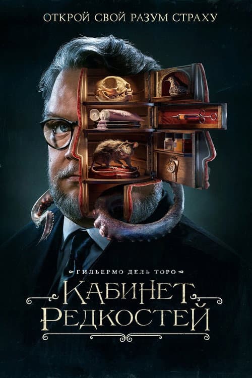 Кадр 3