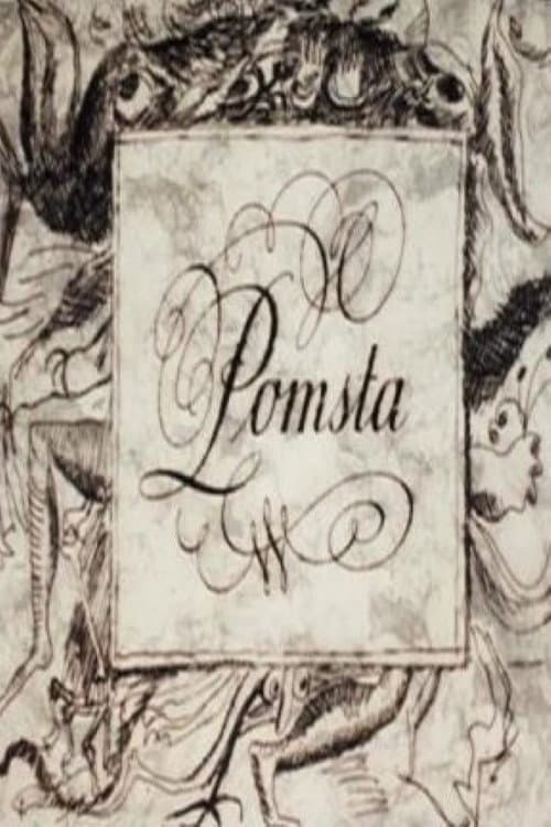 Постер: Pomsta