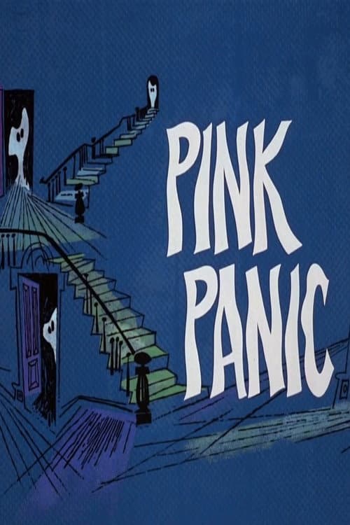 Постер: Pink Panic