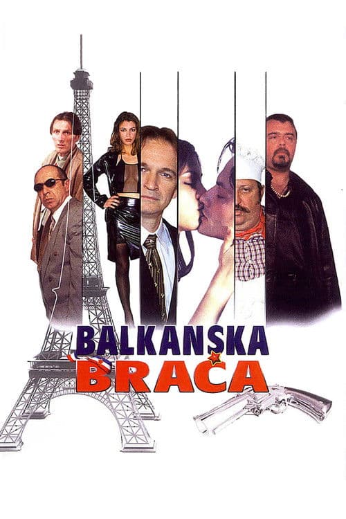 Постер: Balkanska braća
