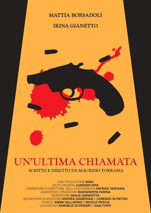 Постер: Un'Ultima Chiamata