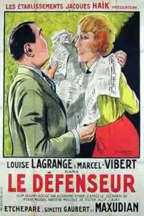 Постер: Le défenseur