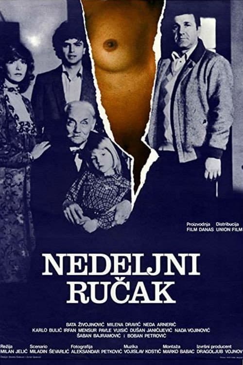 Постер: Nedeljni ručak