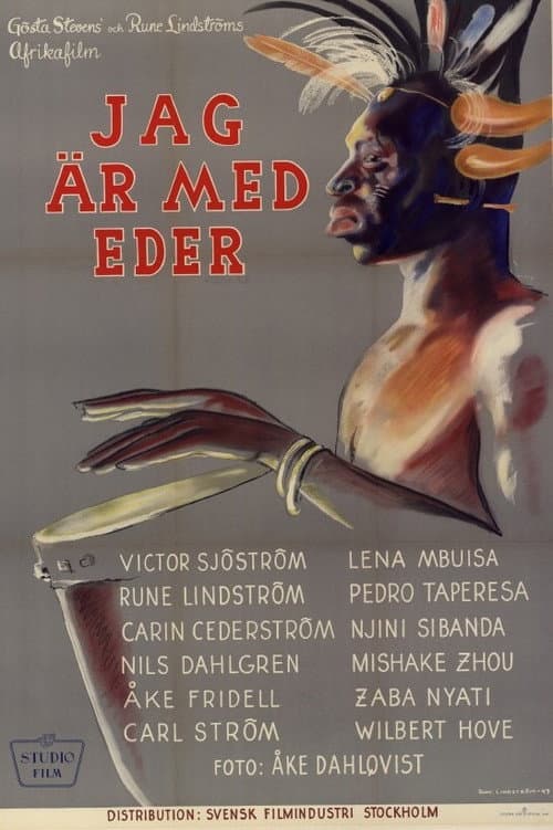 Постер: Jag är med eder...
