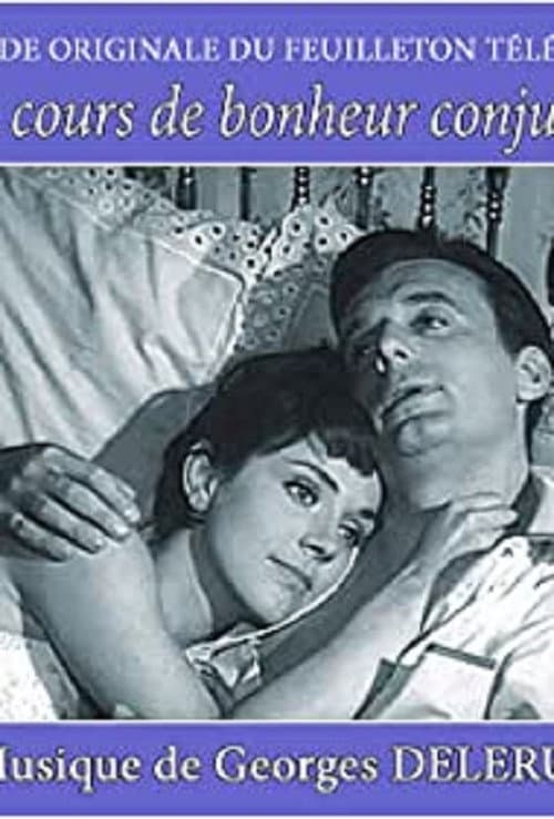Постер: Le Bonheur conjugal