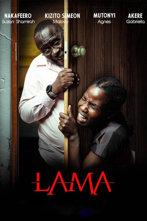 Постер: Lama