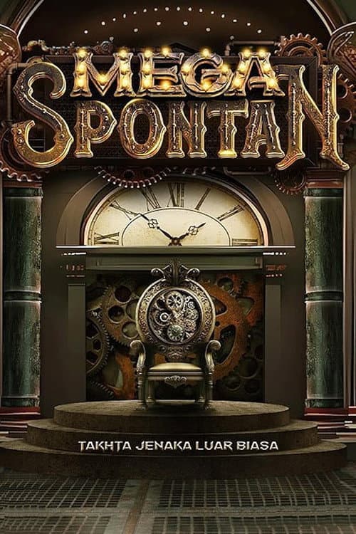 Постер: Mega Spontan
