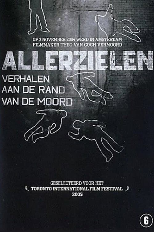 Постер: Allerzielen