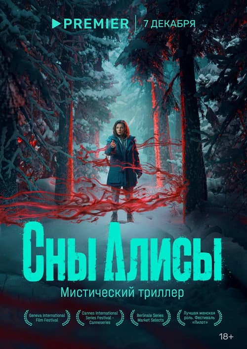 Кадр 3