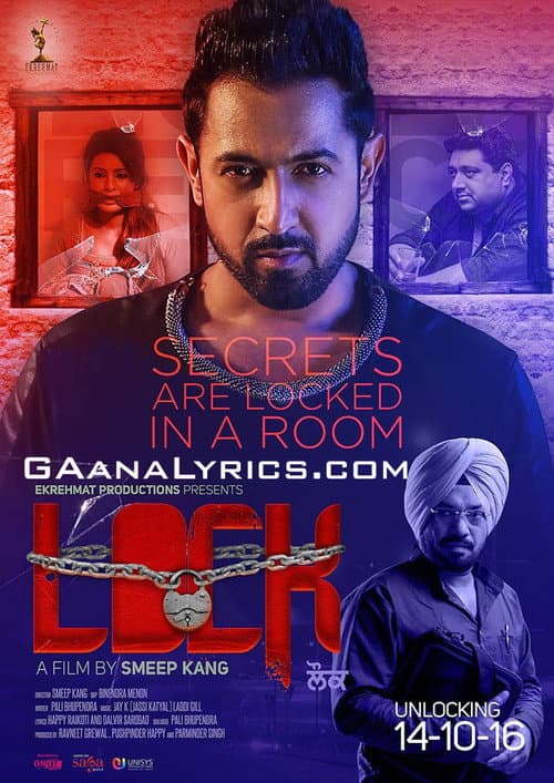 Постер: ਲੌਕ
