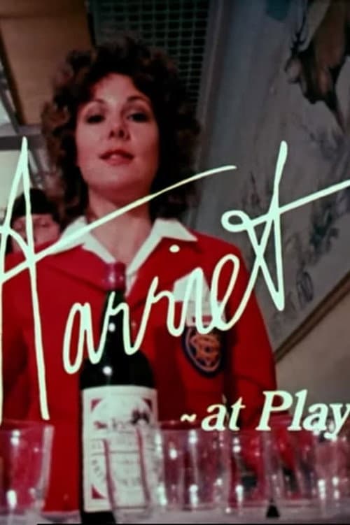 Постер: Harriet at Play