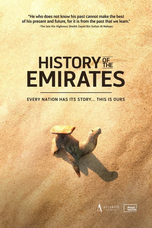 Постер: History of the Emirates