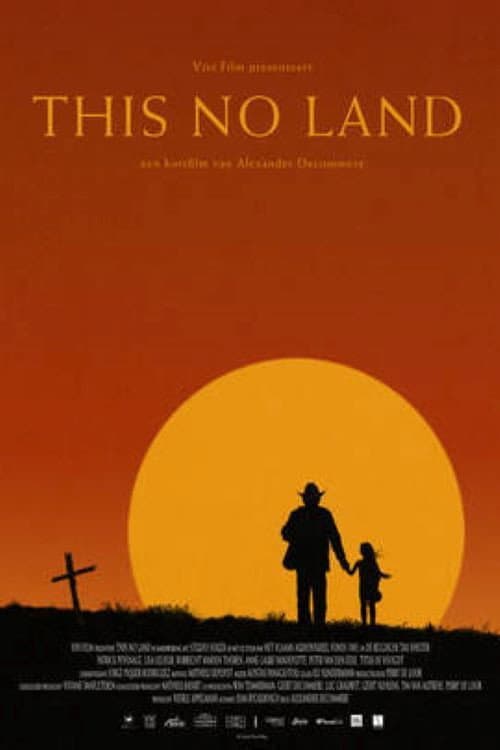 Постер: This No Land