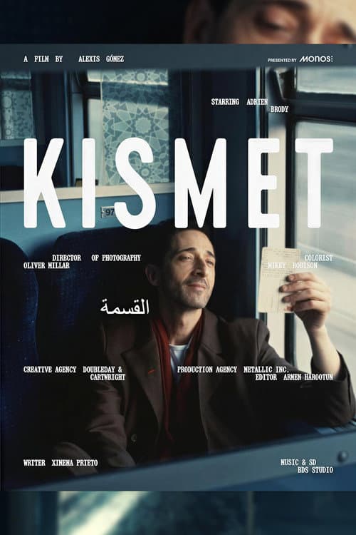 Постер: KISMET - A Journey With Adrien Brody
