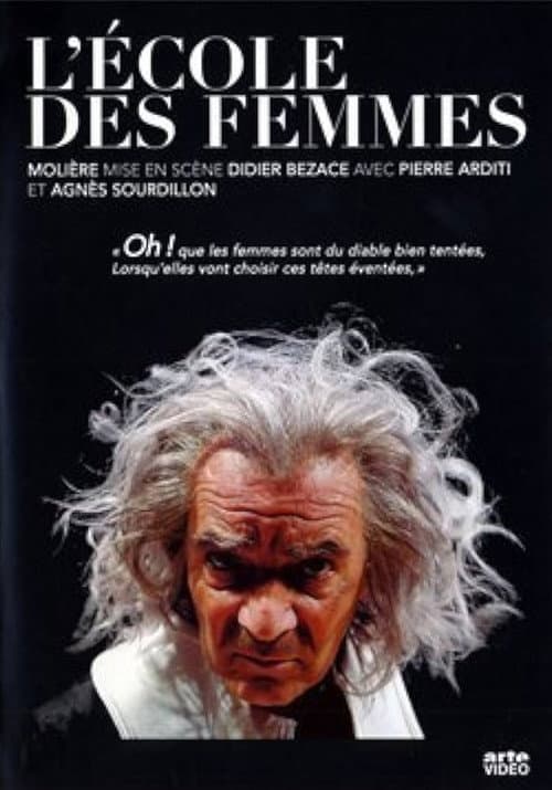 Постер: L'École des femmes
