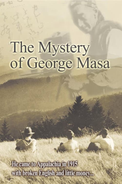 Постер: The Mystery of George Masa