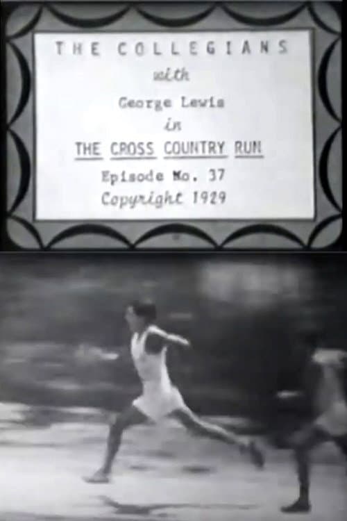 Постер: The Cross Country Run