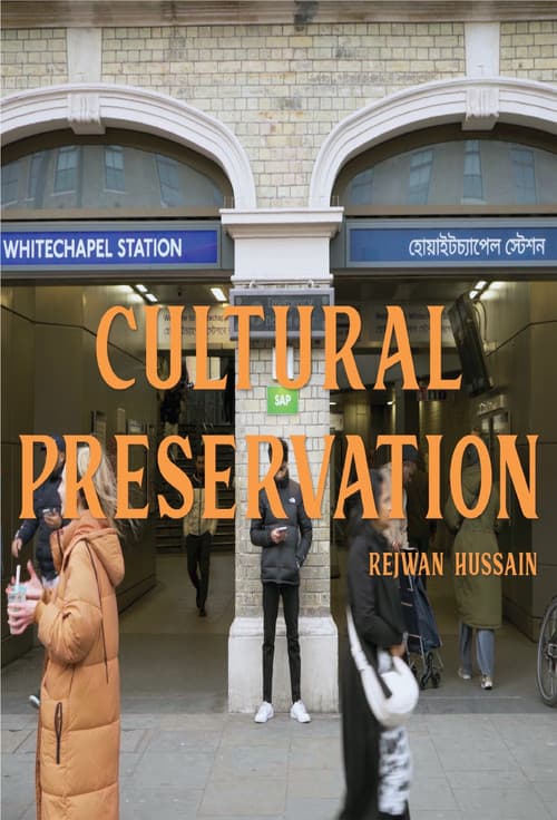 Постер: Cultural Preservation