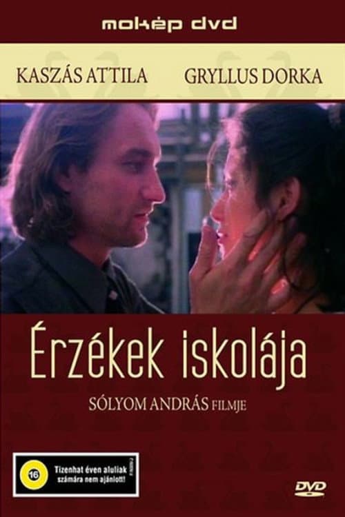 Постер: Érzékek iskolája