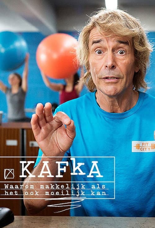 Постер: Kafka