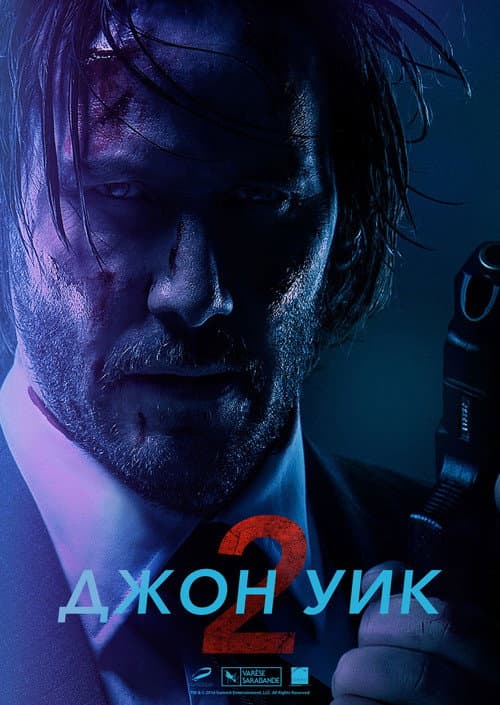 Кадр 10