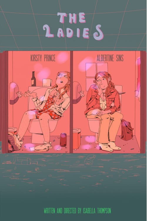 Постер: The Ladies