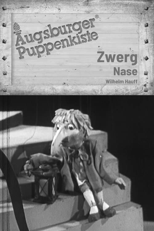 Постер: Augsburger Puppenkiste - Zwerg Nase