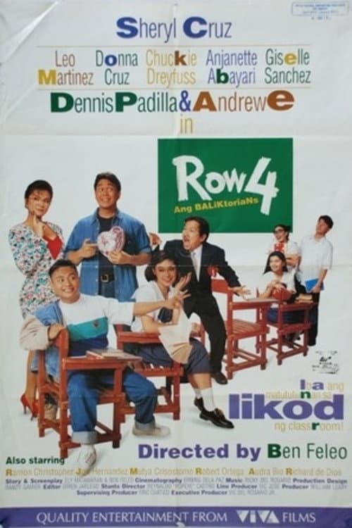 Постер: Row 4: Baliktorians