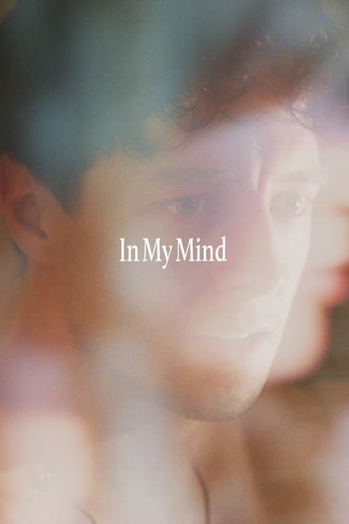 Постер: In My Mind