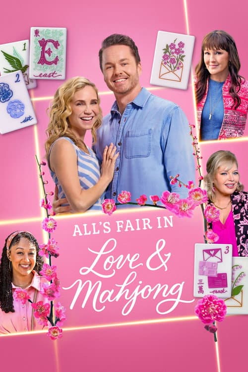 Постер: All's Fair in Love and Mahjong