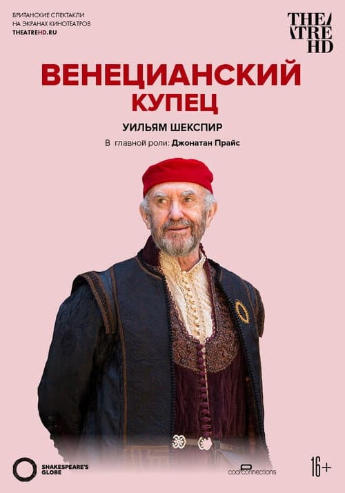Кадр 2