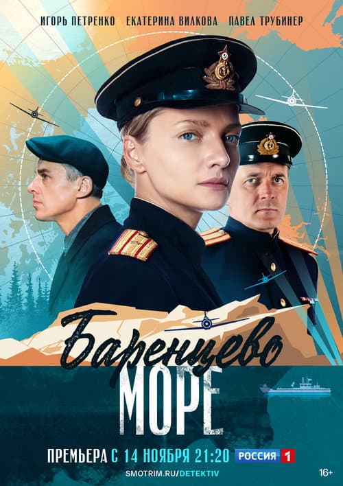 Кадр 3