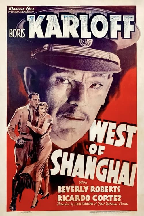 Постер: West of Shanghai