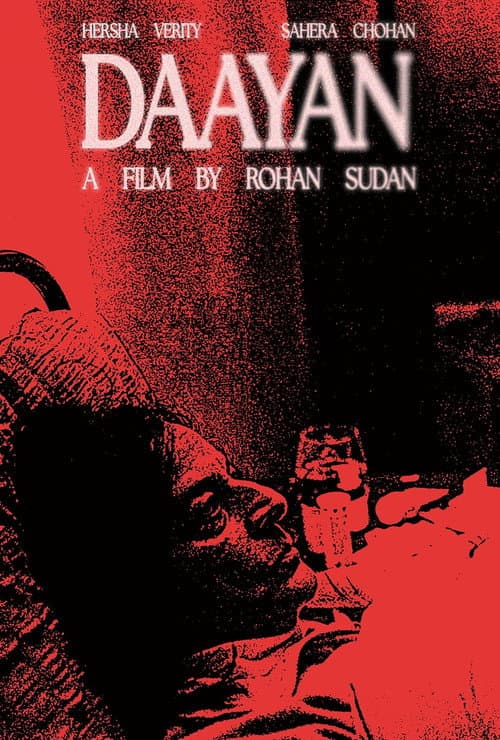 Постер: Daayan