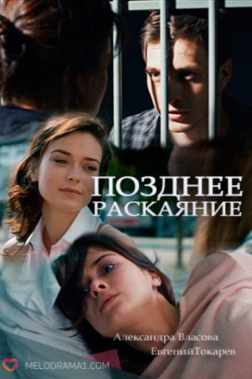 Кадр 2